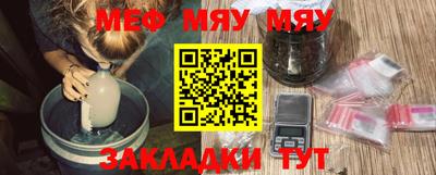 MDMA Ирбит