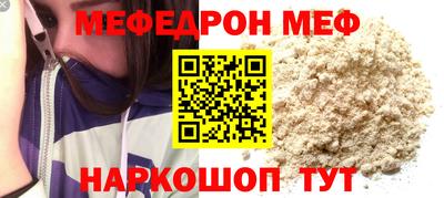 гидра Изобильный