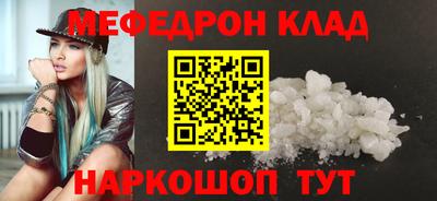 гидра Изобильный