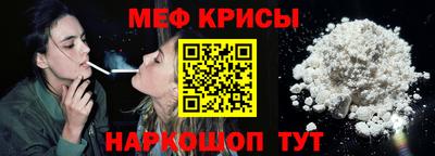 MDMA Ирбит