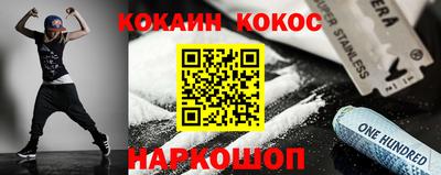 MDMA Ирбит