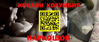 гидра Изобильный