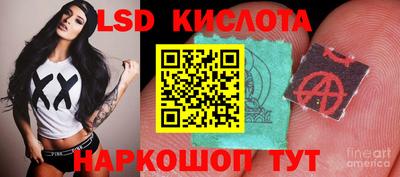 MDMA Ирбит