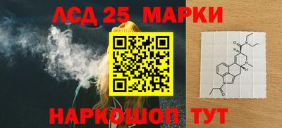 MDMA Ирбит