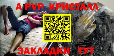 MDMA Ирбит