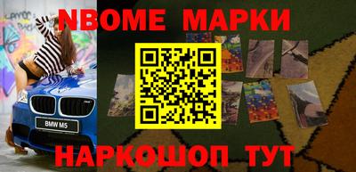 гидра Изобильный