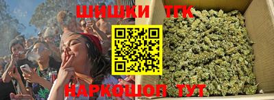 гидра Изобильный