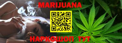MDMA Ирбит