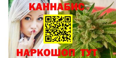 прущие крисы Ипатово