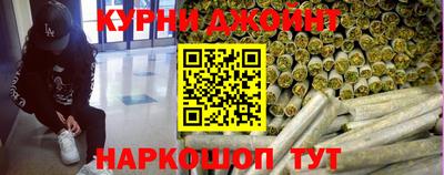 прущие крисы Ипатово