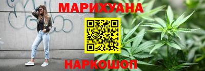 прущие крисы Ипатово