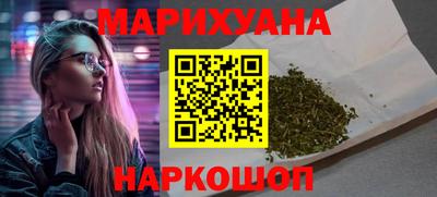 прущие крисы Ипатово