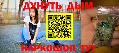 прущие крисы Ипатово
