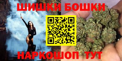 MDMA Ирбит
