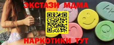 гидра Изобильный