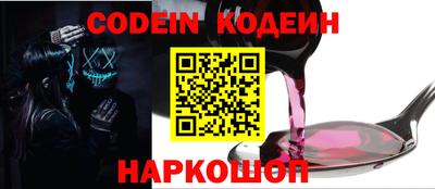 гидра Изобильный