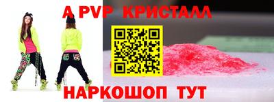 MDMA Ирбит