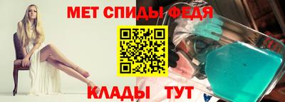 гидра Изобильный