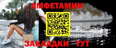 гидра Изобильный