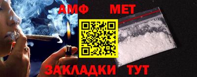 MDMA Ирбит
