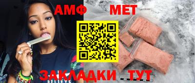 MDMA Ирбит