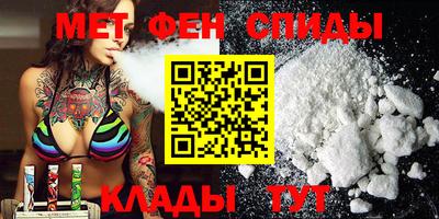 MDMA Ирбит