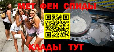 MDMA Ирбит