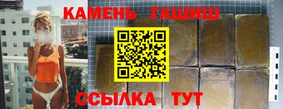 гидра Изобильный