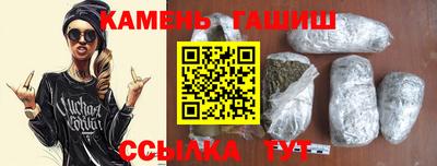 гидра Изобильный