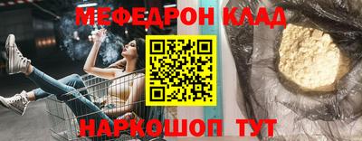 гидра Изобильный