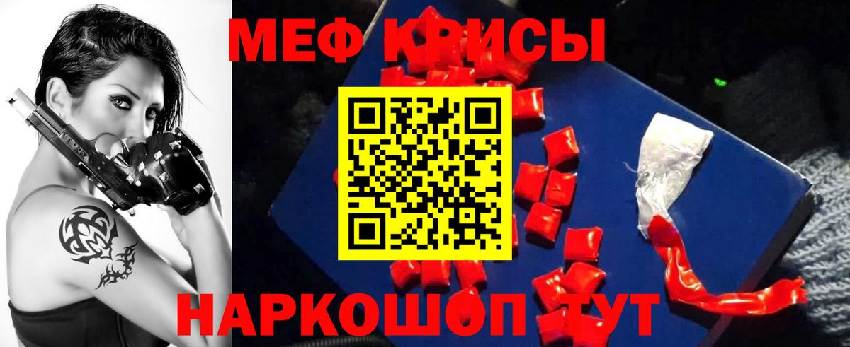 ЭКСТАЗИ Майский